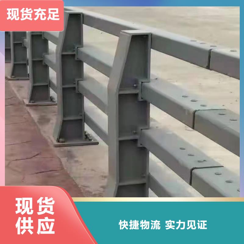 防护栏立柱交货及时