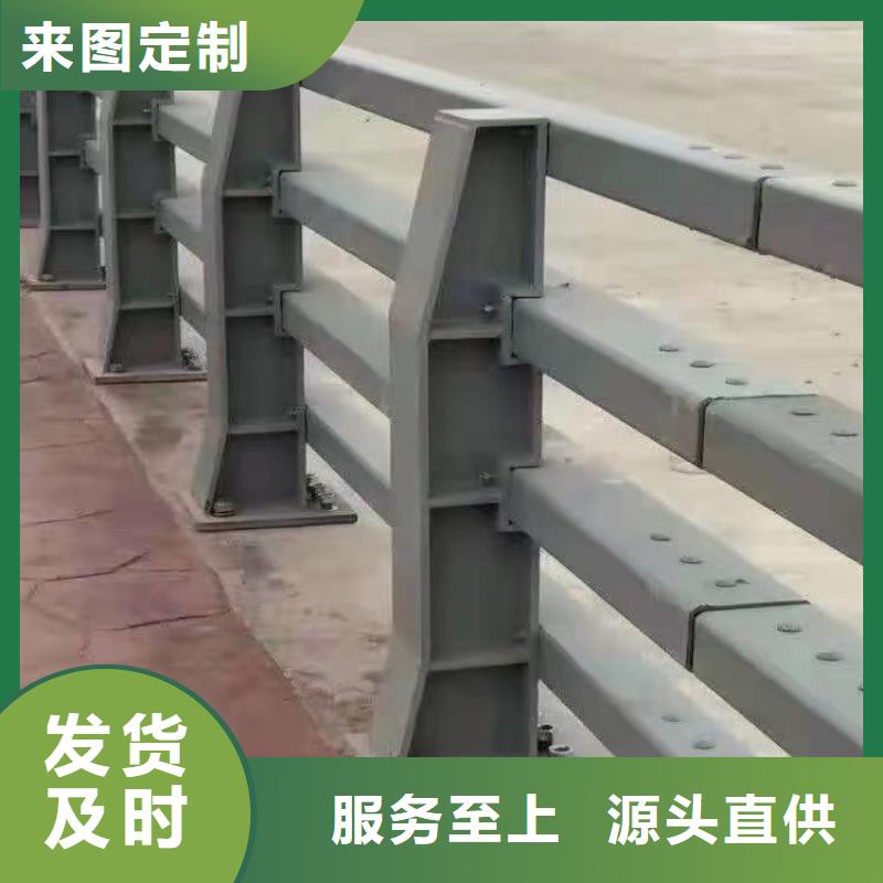 桥梁护栏栏杆防腐性能强