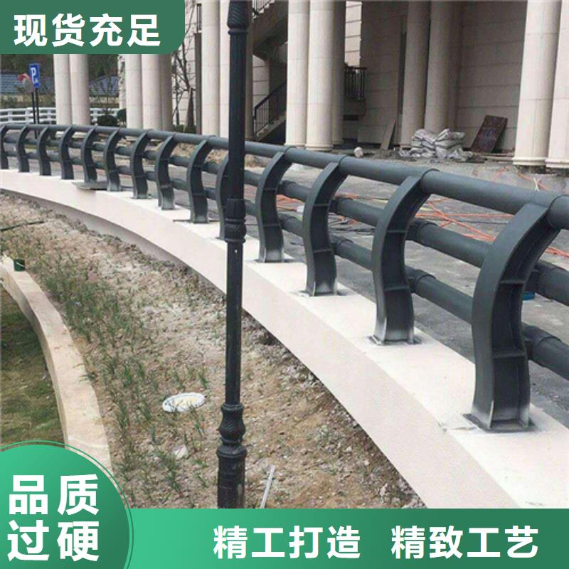 不锈钢护栏售后无忧
