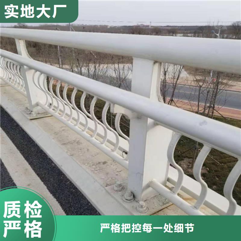 不锈钢桥梁防撞护栏河道景观灯光护栏_【交通护栏】精工细致打造