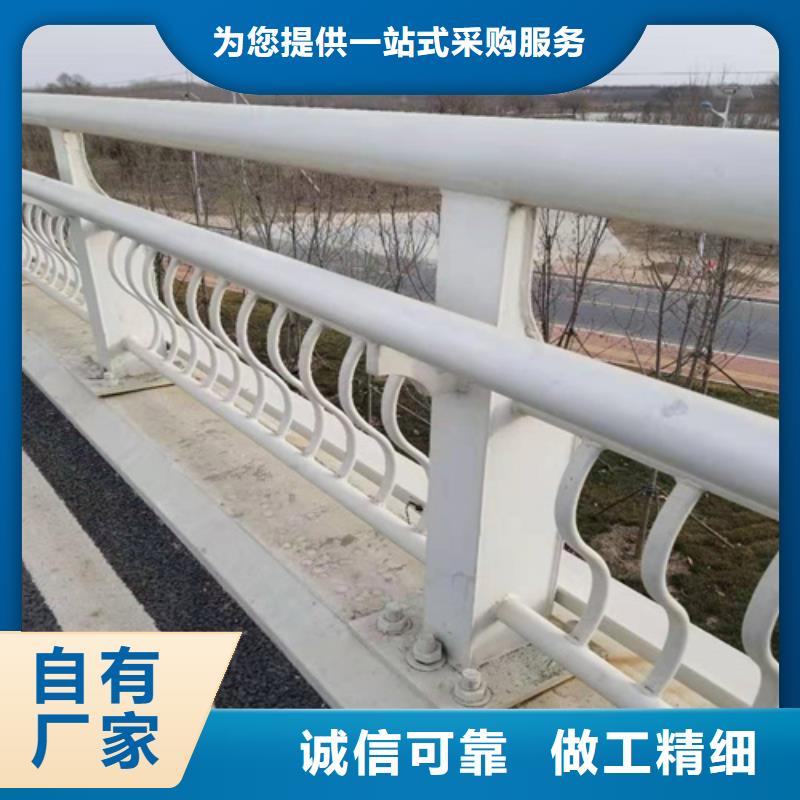 不锈钢护栏售后无忧