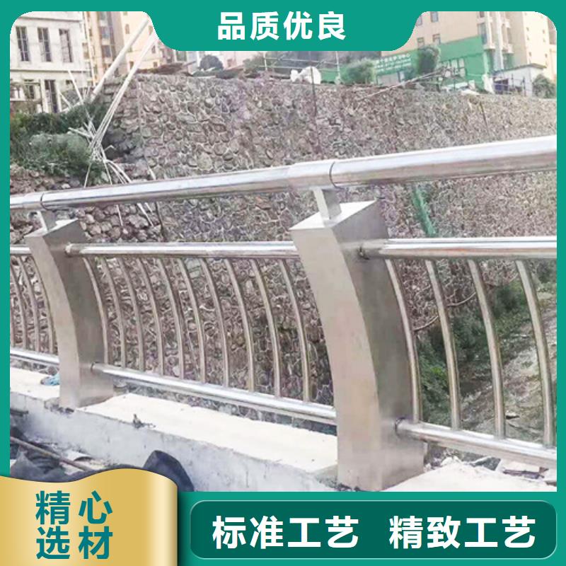 不锈钢道路护栏售后服务优