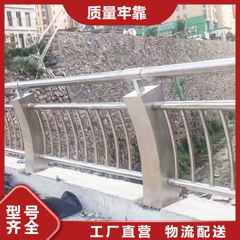不锈钢护栏售后无忧