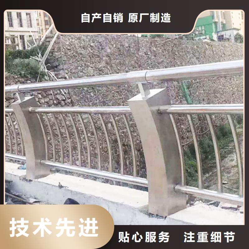 不锈钢桥梁防撞护栏河道景观灯光护栏-不锈钢复合管质量上乘