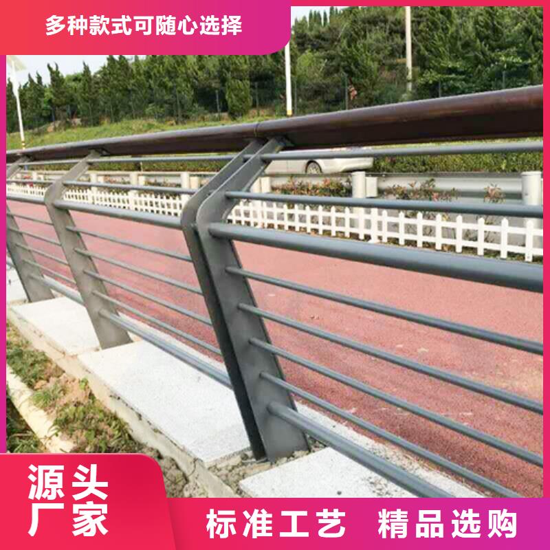 不锈钢护栏售后无忧