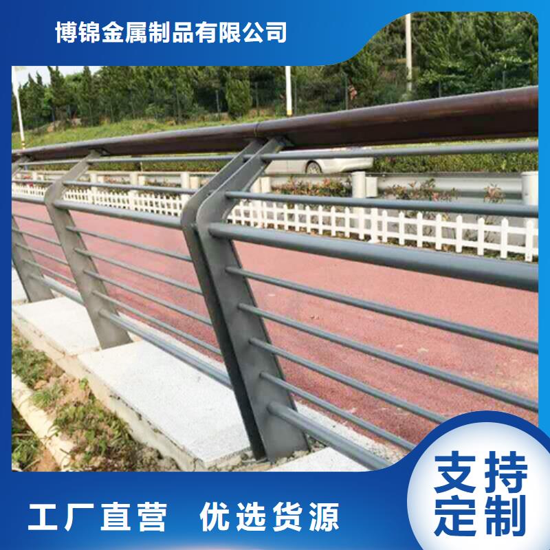 不锈钢碳素钢复合管护栏防氧化生锈