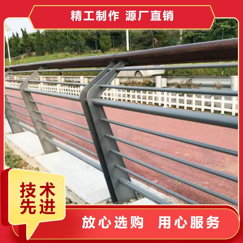 不锈钢桥梁防撞护栏河道景观灯光护栏-不锈钢复合管质量上乘