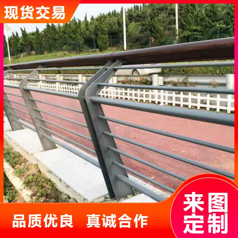 河道桥梁护栏高品质服务