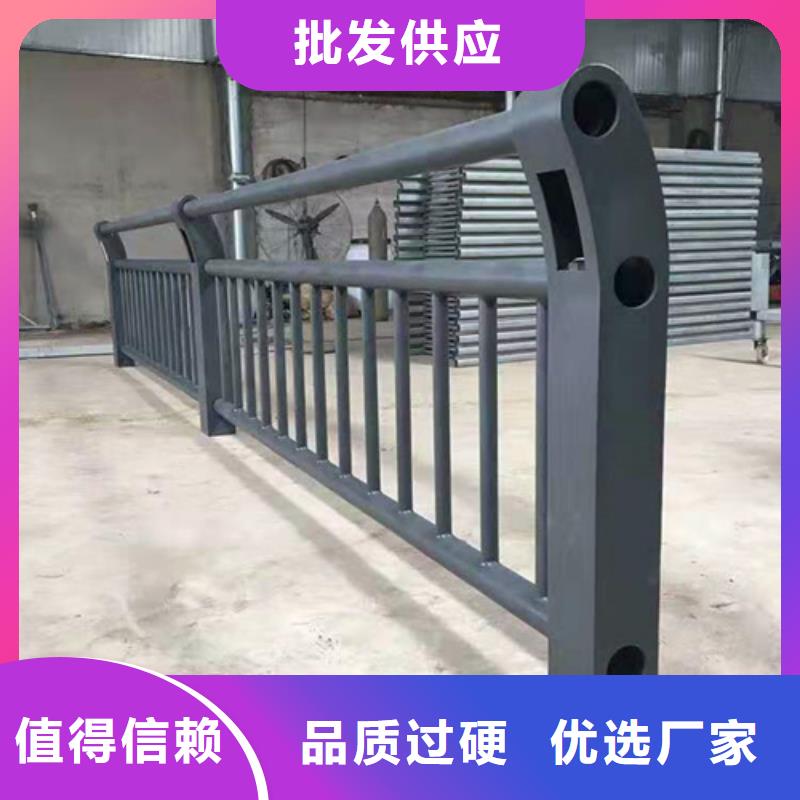 不锈钢护栏售后无忧