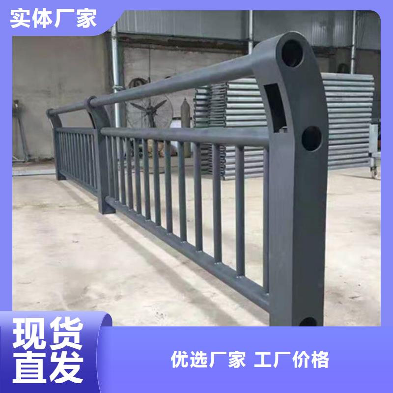 不锈钢桥梁防撞护栏河道景观灯光护栏防护栏实力优品