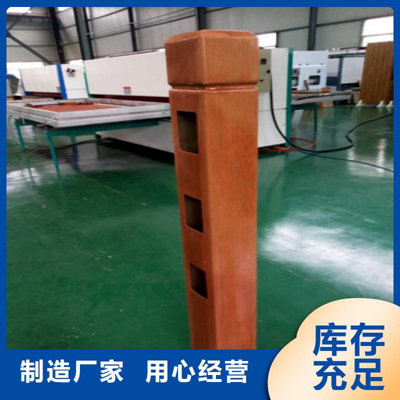 不锈钢桥梁防撞护栏河道景观灯光护栏-不锈钢复合管质量上乘