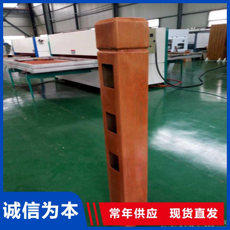 内衬黄铜复合钢管价格合理