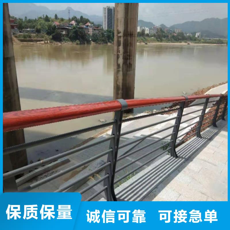 不锈钢桥梁防撞护栏河道景观灯光护栏【不锈钢复合管】优良工艺