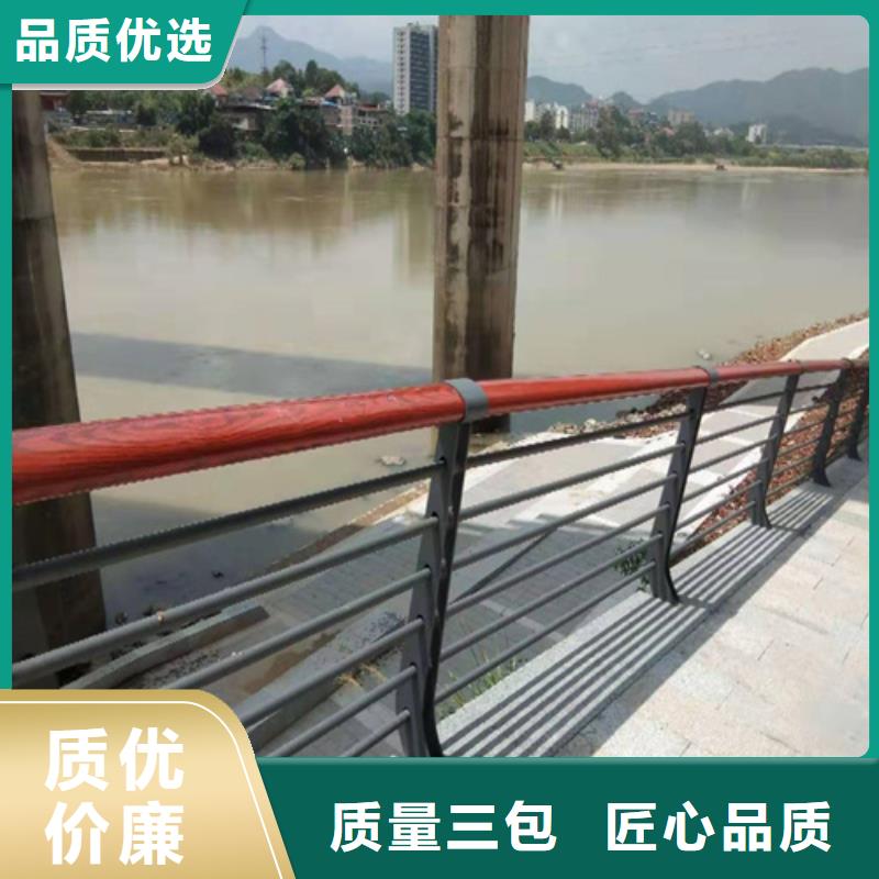 不锈钢护栏售后无忧