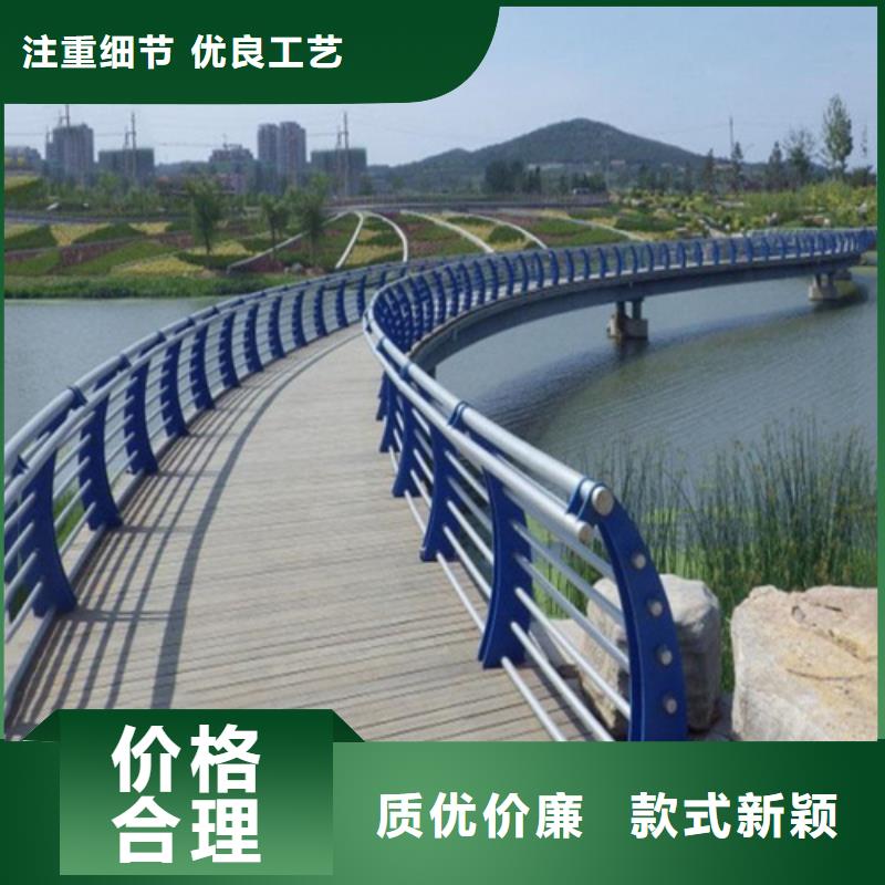 不锈钢道路护栏售后服务优