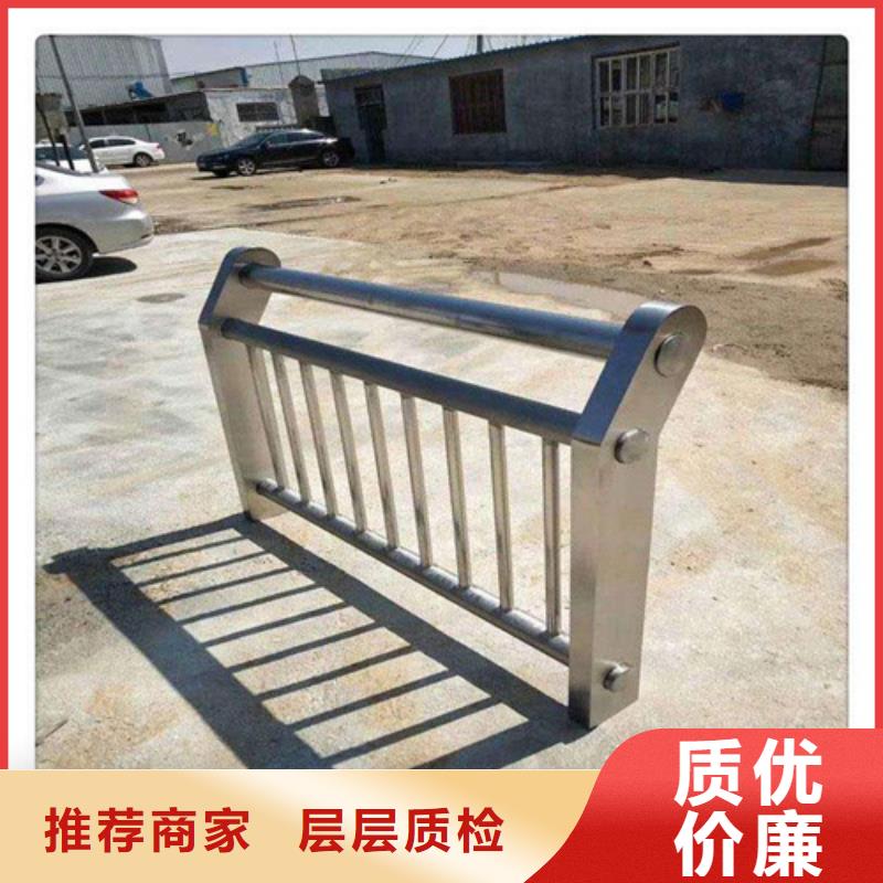 不锈钢桥梁防撞护栏河道景观灯光护栏-不锈钢复合管质量上乘