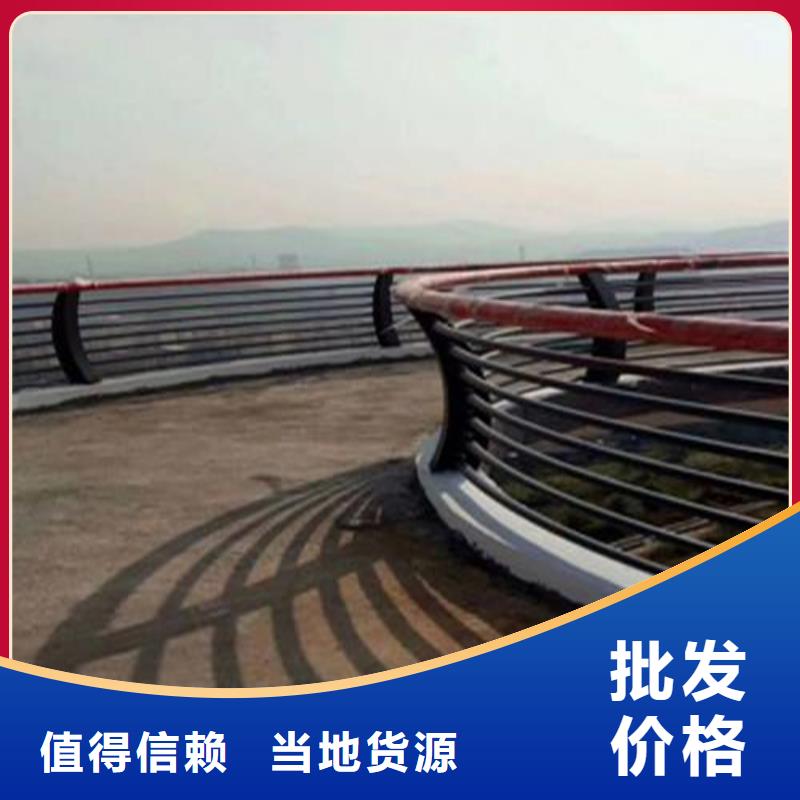 不锈钢桥梁防撞护栏河道景观灯光护栏-不锈钢复合管质量上乘