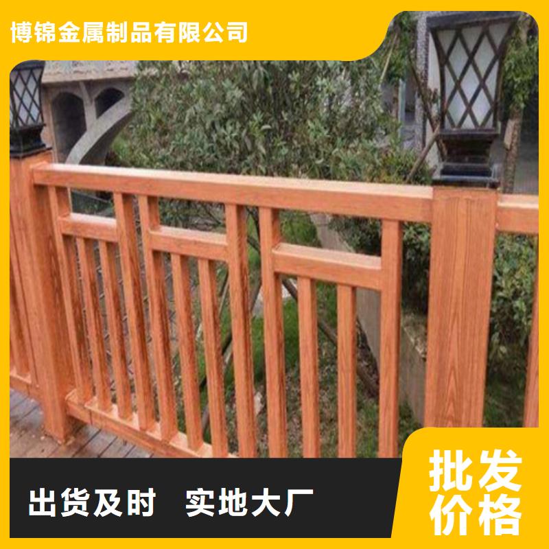 内衬黄铜复合钢管价格合理