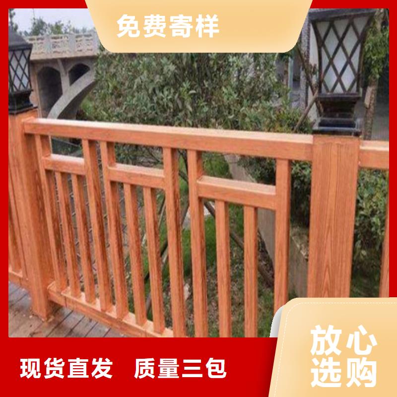 不锈钢桥梁栏杆品质优良