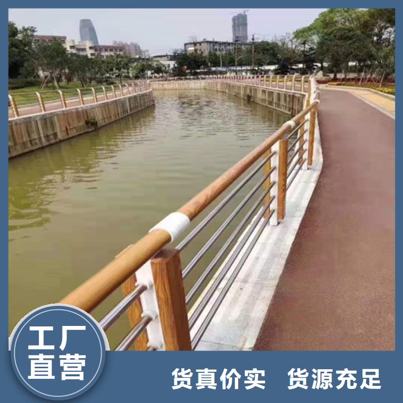 不锈钢护栏售后无忧