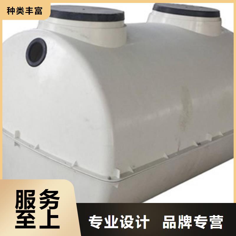 模压式化粪池格值得信赖