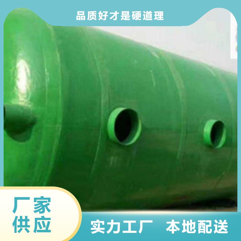 100立方化粪池图片