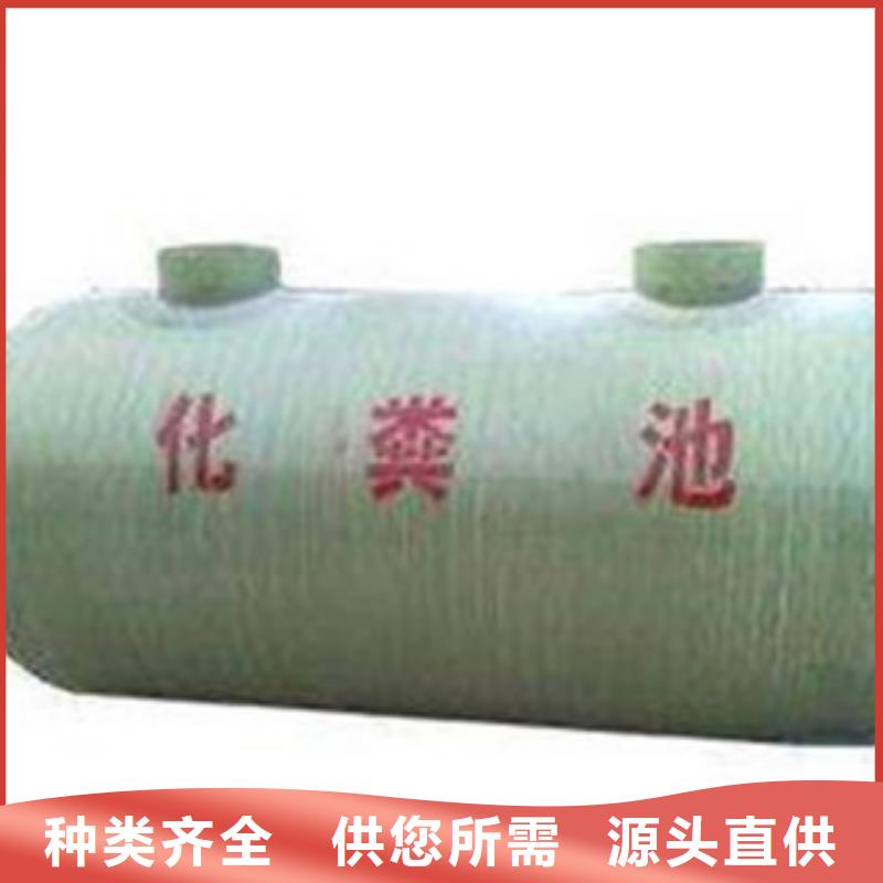玻璃钢化粪池-玻璃钢模压拥有核心技术优势