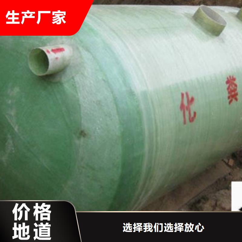 100立方化粪池图片