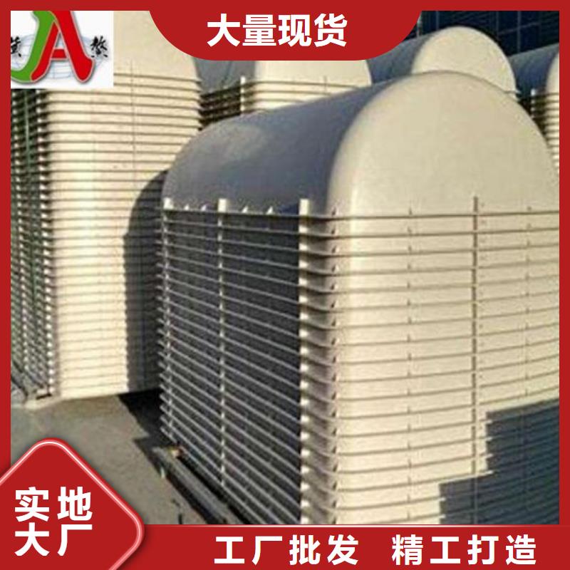 玻璃钢化粪池玻璃钢冷却塔海量货源