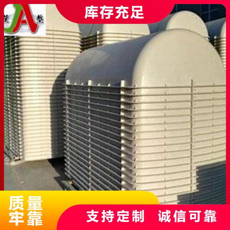 玻璃钢化粪池-玻璃钢模压拥有核心技术优势