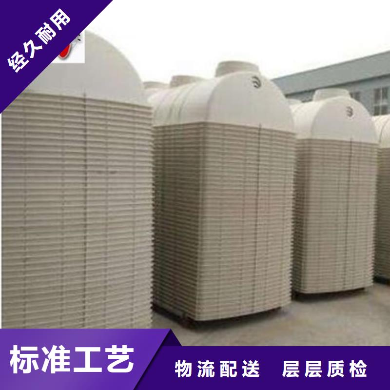 模压式化粪池格值得信赖