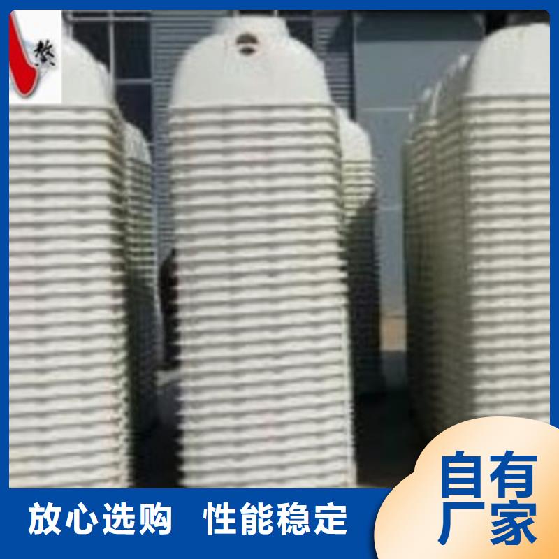 玻璃钢化粪池玻璃钢冷却塔厂家直营