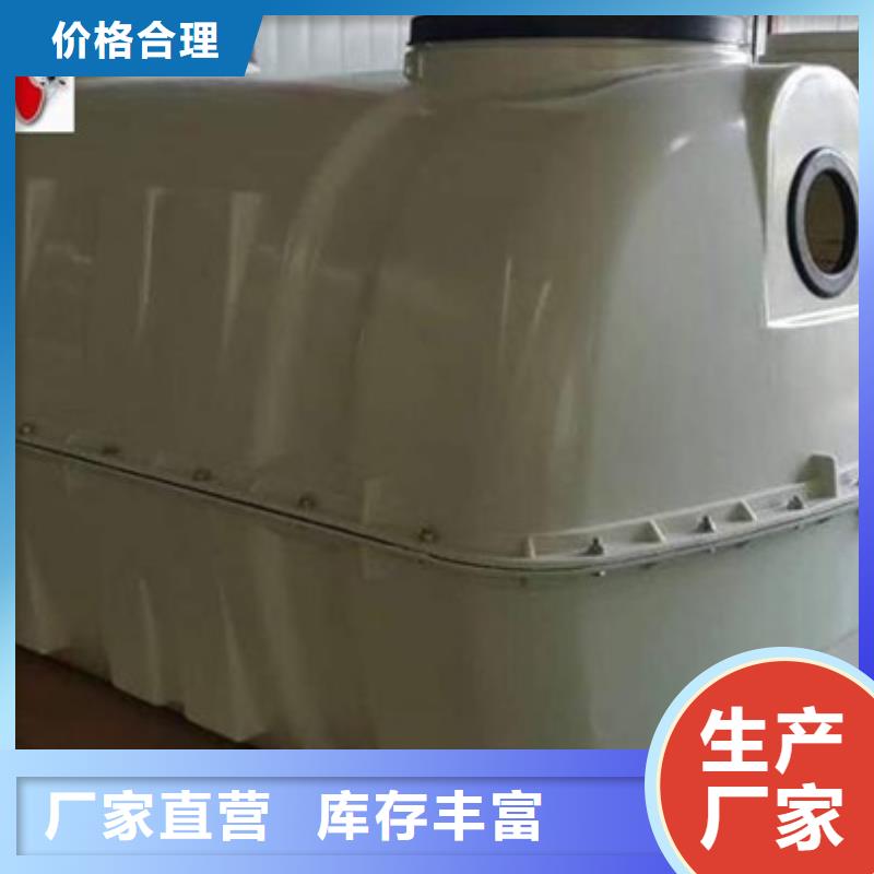 100立方化粪池图片