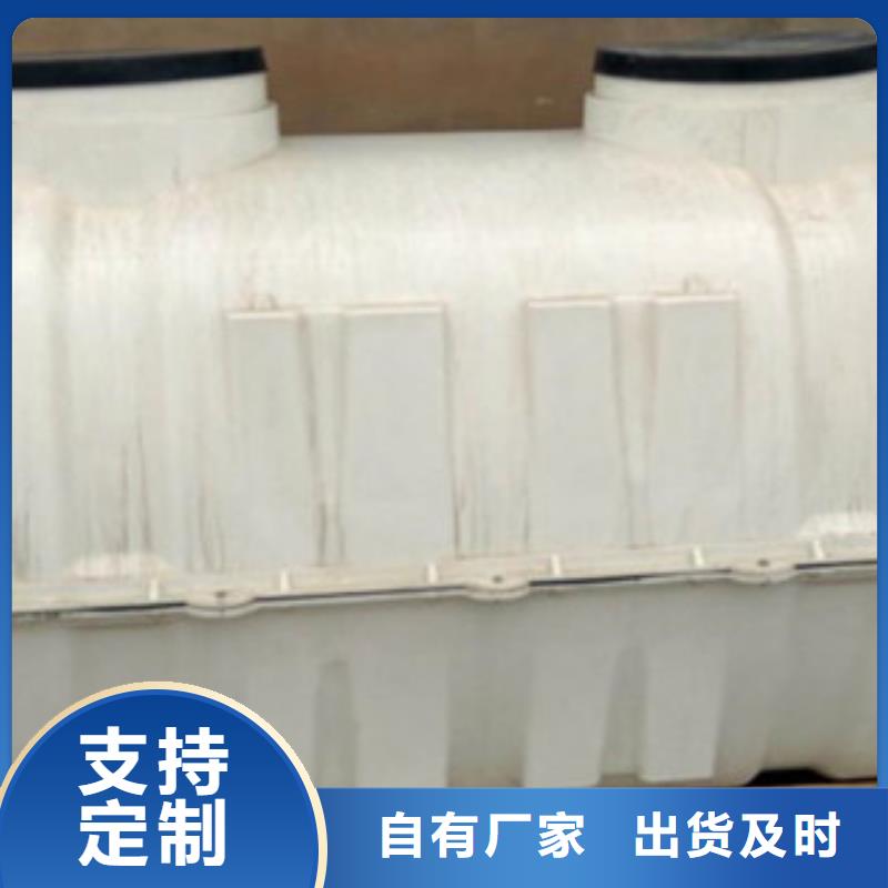 【玻璃钢化粪池】FEP/PVC纤维增强缠绕管做工精细
