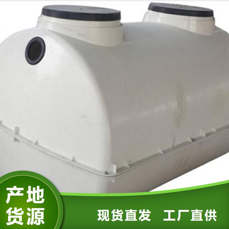 阿里玻璃钢模压化粪池格值得信赖