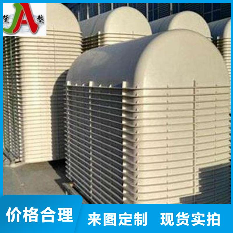 玻璃钢模压化粪池怎么样_诚信为本