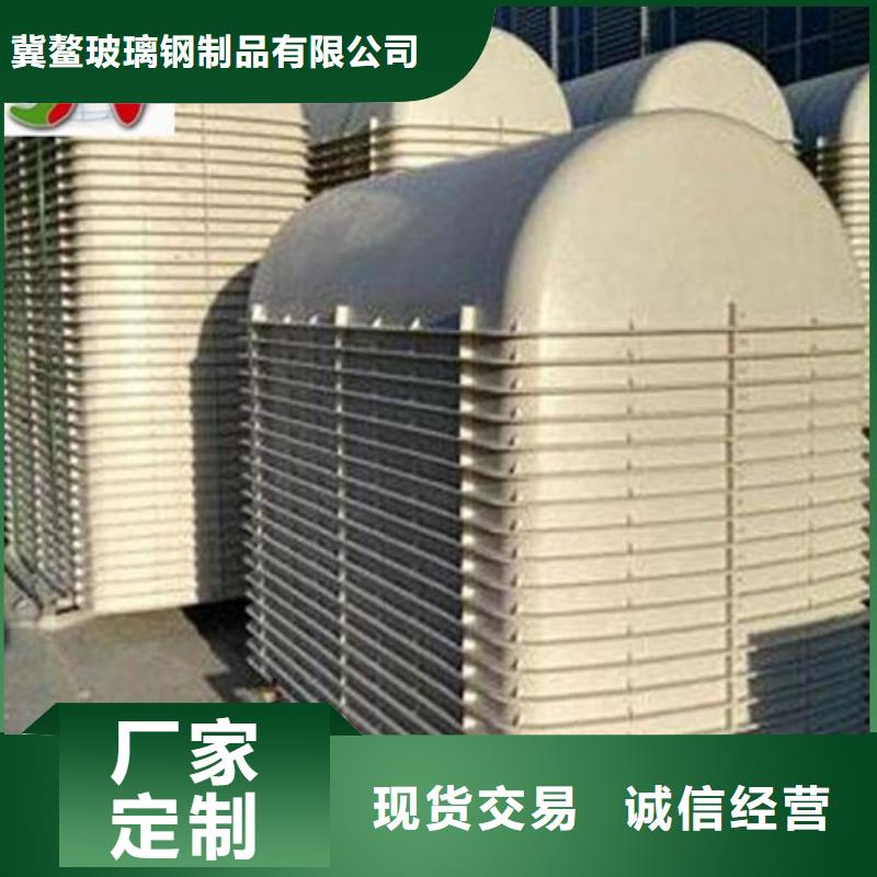【玻璃钢化粪池】FEP/PVC纤维增强缠绕管做工精细