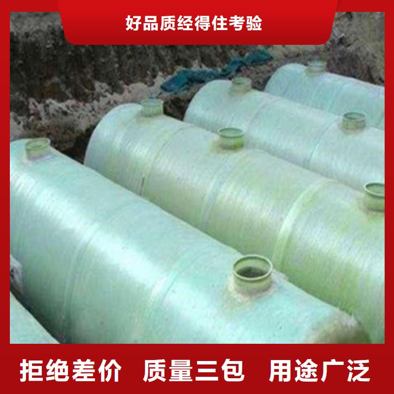 100立方化粪池图片
