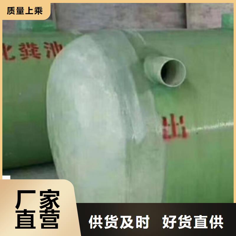 夹砂玻璃钢管道生产厂家