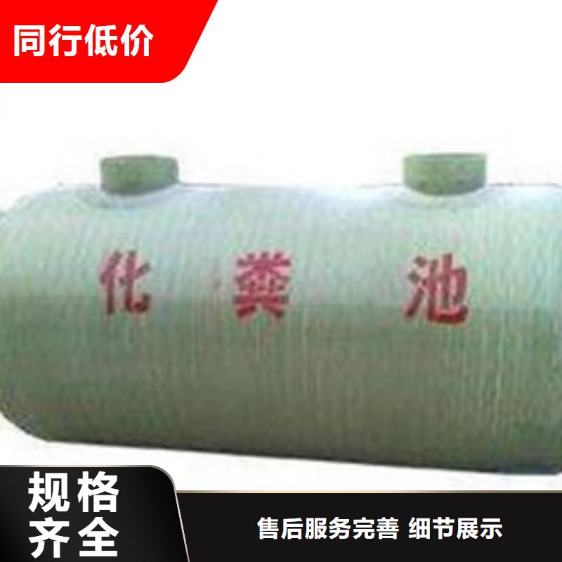 玻璃钢管道价格