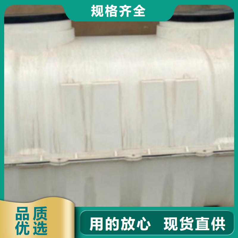 玻璃钢化粪池-玻璃钢模压拥有核心技术优势