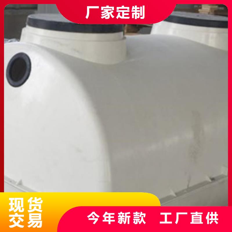 玻璃钢化粪池玻璃钢冷却塔海量货源