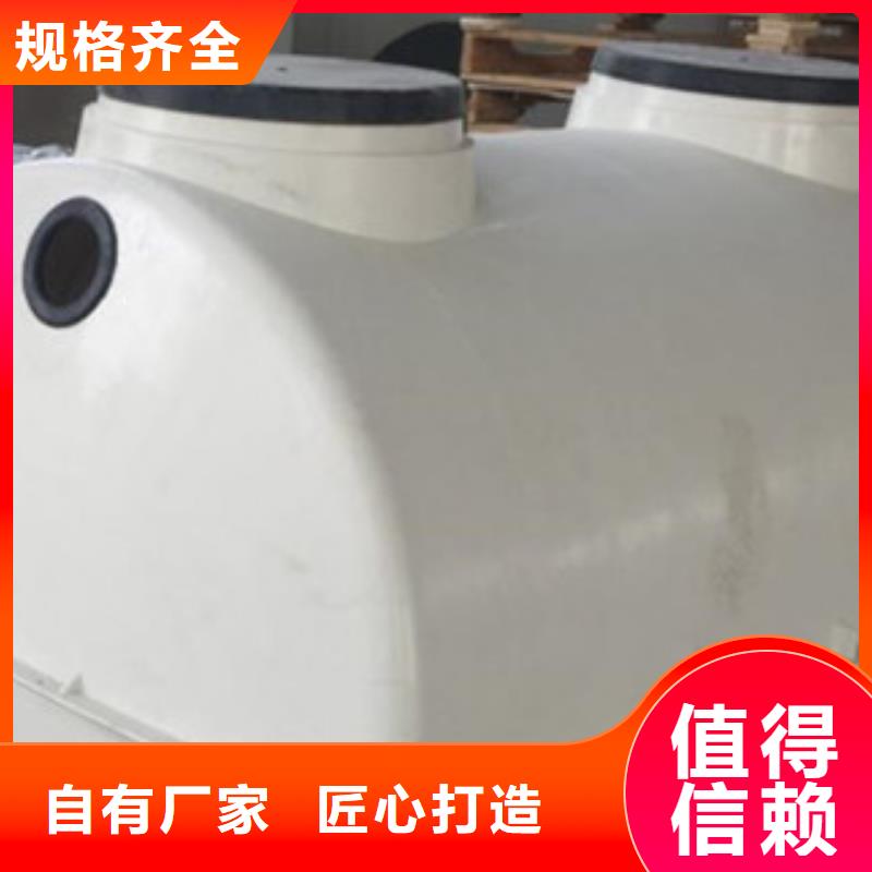 玻璃钢化粪池-玻璃钢模压拥有核心技术优势