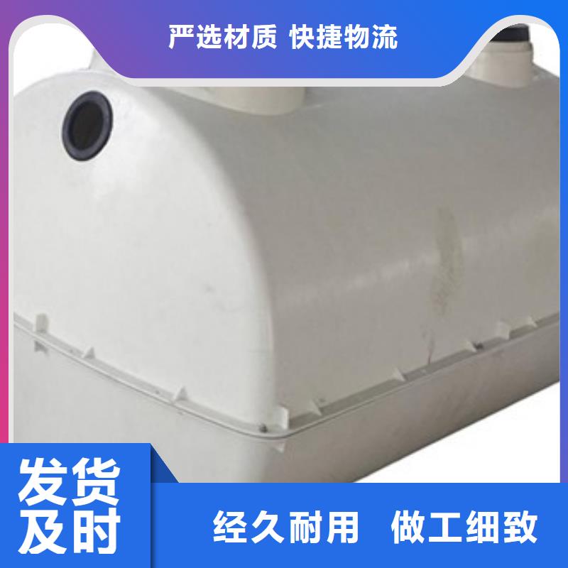 玻璃钢化粪池玻璃钢冷却塔厂家直营