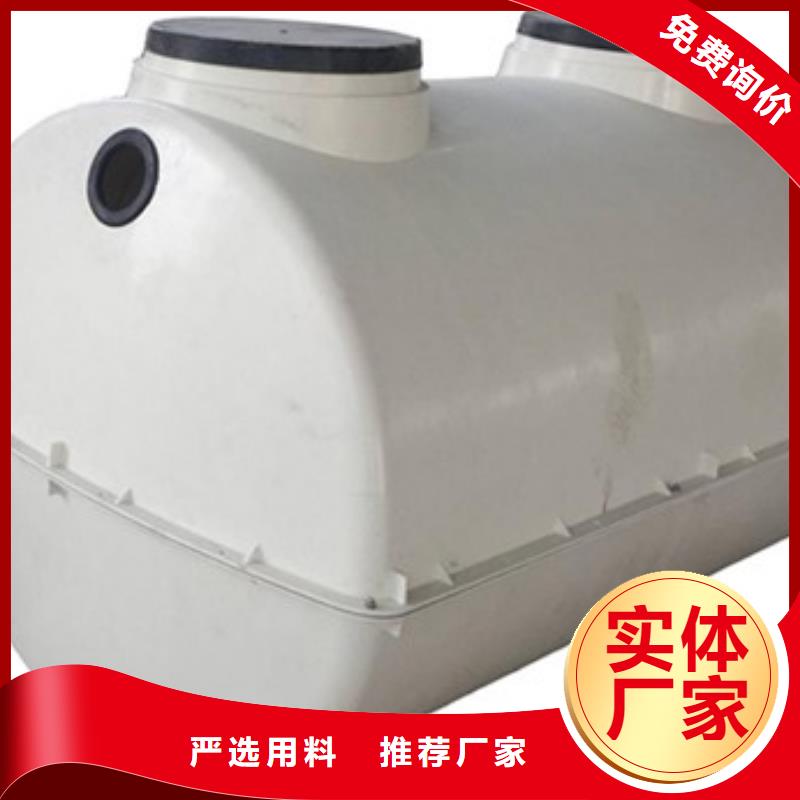 阿里玻璃钢模压化粪池格值得信赖