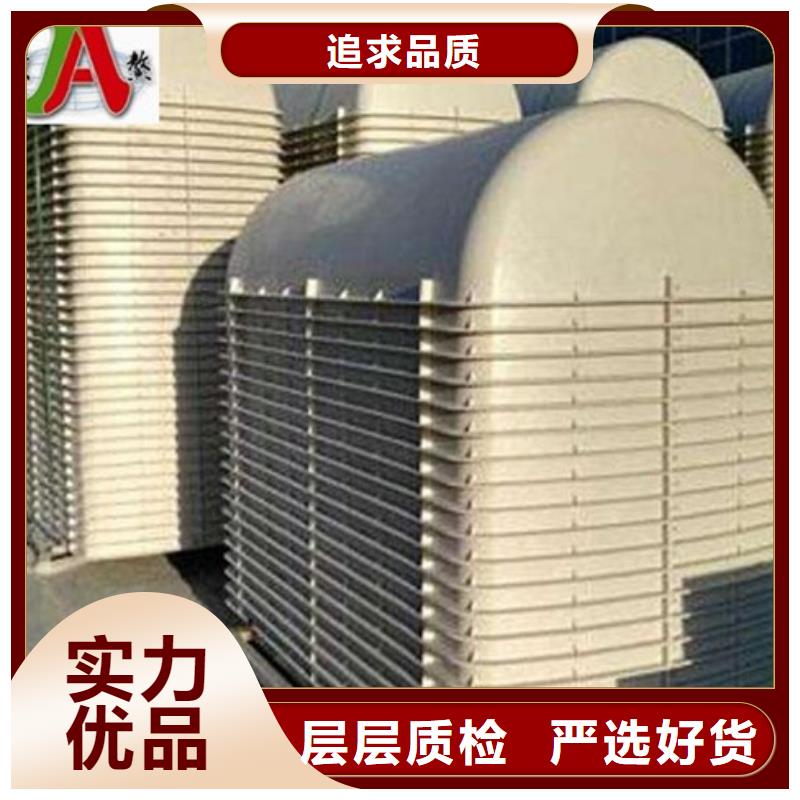 玻璃钢模压化粪池怎么样_诚信为本