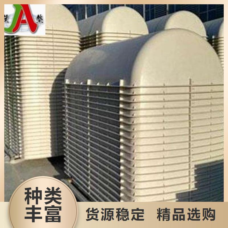100立方化粪池图片