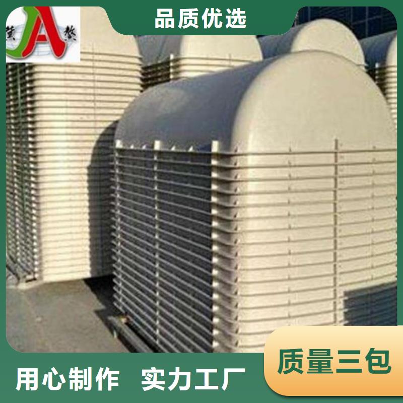 模压式化粪池格值得信赖