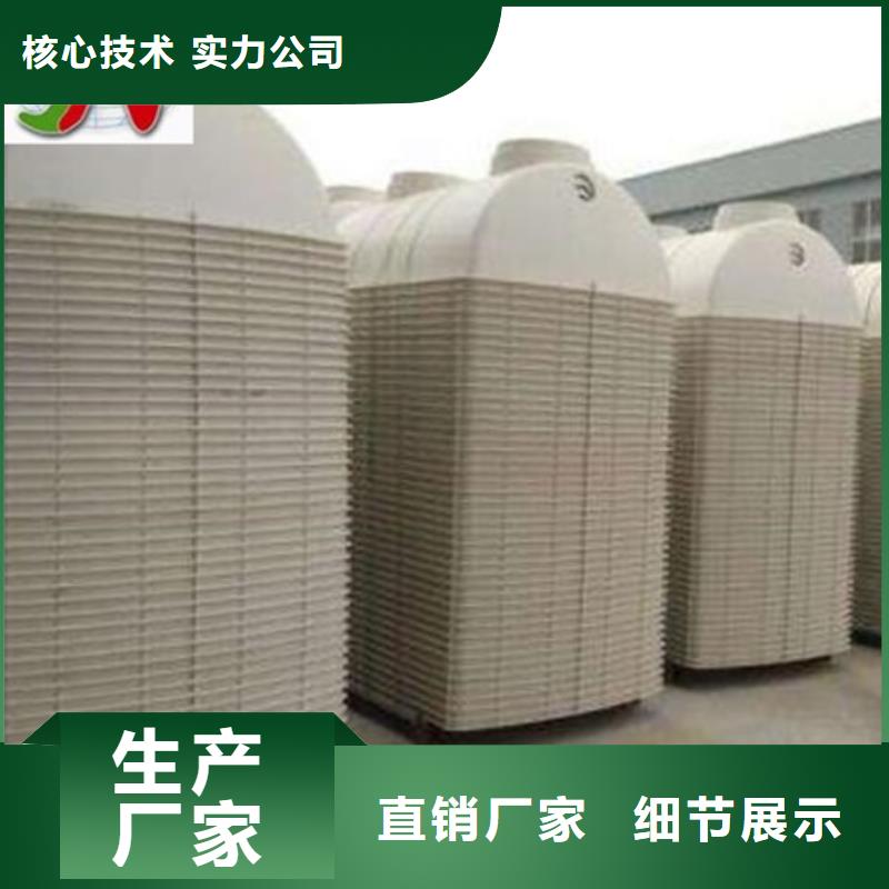 玻璃钢化粪池-玻璃钢模压拥有核心技术优势
