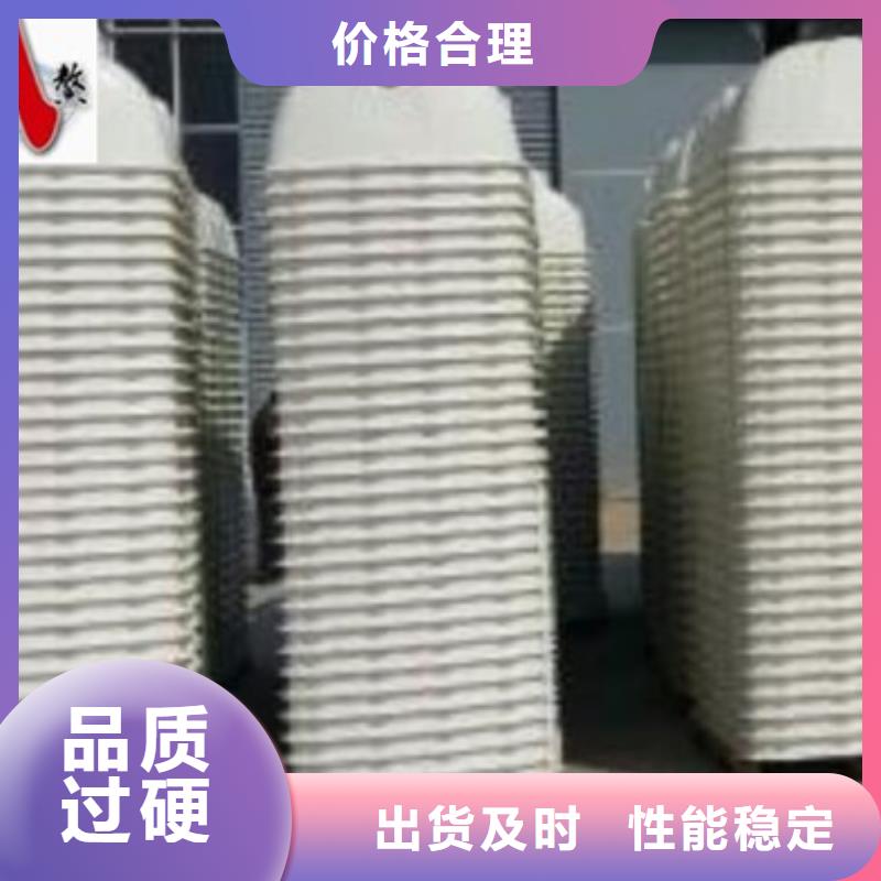 100立方化粪池图片